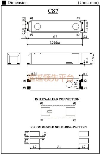 CS7-32.768KHz-12.5-TR,ITTI��ɫ����Դ����lewin-�������,CS7����г����